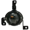 Image de Phare antibrouillard TYC 19-14255-01-2