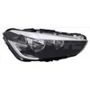 Image de Projecteur principal TYC 20-16581-06-9