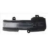 Image de Feu clignotant TYC 323-0016-3