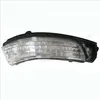 Image de Feu clignotant TYC 336-0116-3