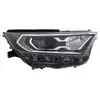 Image de Projecteur principal TYC 20-17486-06-2, gauche