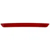 Image de Feu stop TYC 15-0755-00-9