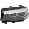 Image de Projecteur principal TYC 20-16490-16-9