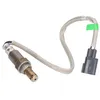 Image de Sonde lambda DENSO DOX-0254