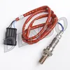 Image de Sonde lambda DENSO DOX-1546