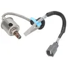 Image de Sonde lambda DENSO DOX-0541