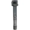 Image de Bobine d'allumage DENSO DIC-0145