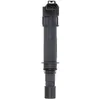 Image de Bobine d'allumage DENSO DIC-0201