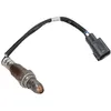 Image de Sonde lambda DENSO DOX-0595