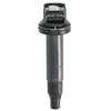 Image de Bobine d'allumage DENSO DIC-0146