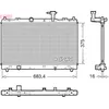 Image de Radiateur moteur DENSO DRM47038