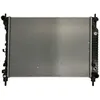 Image de Radiateur moteur DENSO DRM20124