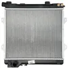 Image de Radiateur, refroidissement moteur DENSO DRM05031