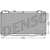 Image de Radiateur, refroidissement moteur DENSO DRM23023