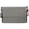 Image de Radiateur, refroidissement moteur DENSO DRM12006