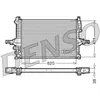Image de Radiateur, refroidissement moteur DENSO DRM33066
