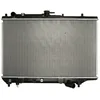 Image de Radiateur, refroidissement moteur DENSO DRM44006