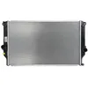Image de Radiateur, refroidissement moteur DENSO DRM50025