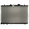 Image de Radiateur, refroidissement moteur DENSO DRM41001
