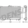 Image de Radiateur, refroidissement moteur DENSO DRM45026