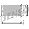 Image de Radiateur, refroidissement moteur DENSO DRM45032