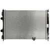 Image de Radiateur, refroidissement moteur DENSO DRM46017