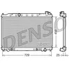 Image de Radiateur, refroidissement moteur DENSO DRM46029