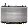 Image de Radiateur, refroidissement moteur DENSO DRM50064