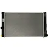 Image de Radiateur, refroidissement moteur DENSO DRM50076