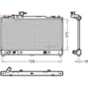 Image de Radiateur, refroidissement moteur DENSO DRM44029