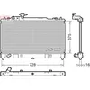 Image de Radiateur, refroidissement moteur DENSO DRM44033