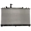 Image de Radiateur, refroidissement moteur DENSO DRM44037