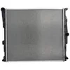 Image de Radiateur, refroidissement moteur DENSO DRM05008