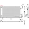 Image de Radiateur, refroidissement moteur DENSO DRM50098