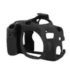 Image de EasyCover housse de protection pour CANON 750D noire