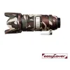 Image de EasyCover protection objectif Canon EF 70-200mm f/2.8 IS II USM camouflage vert