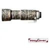 Image de EasyCover protection objectif Canon EF 100-400mm f/4.5-5.6L IS II USM camouflage foret