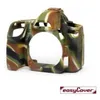 Image de EasyCover protection pour Nikon D780 camouflage