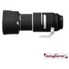 Image de EasyCover protection objectif Canon RF 70-200mm F2.8L IS USM Noir