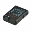 Image de Jupio batterie EN-EL14A 1100 mAh