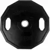 Image de Disque de musculation olympique en caoutchouc Tunturi Noir 20 kg 14TUSCL277