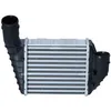 Image de Intercooler NRF 30131