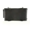 Image de Condenseur, climatisation NRF 35337
