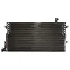 Image de Condenseur, climatisation NRF 35534