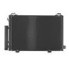 Image de Condenseur, climatisation NRF 35552