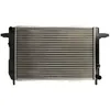 Image de Radiateur, refroidissement moteur NRF 50111