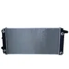 Image de Radiateur, refroidissement moteur NRF 50208