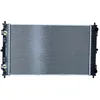 Image de Radiateur, refroidissement moteur NRF 50232