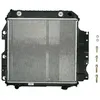 Image de Radiateur, refroidissement moteur NRF 50315