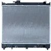 Image de Radiateur, refroidissement moteur NRF 50404
